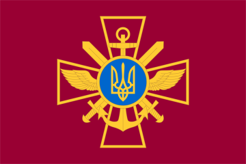 Ukrainian Forces Strike Russian Anti-Aircraft Complexes Inside Crimea