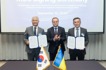 Ukraine and South Korea Sign Landmark Deal to Launch Heavy Machinery Training Center