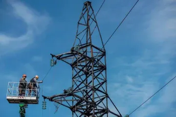 EU Allocates €100 Million to Ukrainian National Energy Company for Restoration EU Allocates €100 Million to Ukrainian National Energy Company for Restoration