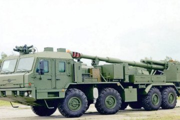 Ukrainian Forces Target Russian Rare 2S43 Malva Self-Propelled Howitzer in Kursk Region, Video Ukrainian Forces Target Russian Rare 2S43 Malva Self-Propelled Howitzer in Kursk Region, Video