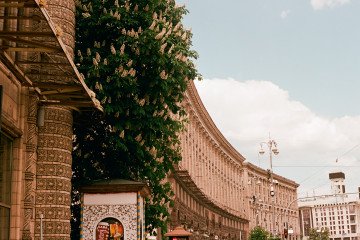 Celebrating Kyiv’s Ancient Spirit of Resilience, Creativity and Community Celebrating Kyiv’s Ancient Spirit of Resilience, Creativity and Community
