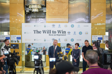 Exhibition in Kyiv Honors the Resilience of Ukrainian Athletes Amidst War