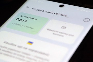 Kyiv Surpasses Tokyo in Digitalization and E-Services, Ranking 13th Globally Kyiv Surpasses Tokyo in Digitalization and E-Services, Ranking 13th Globally