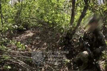 Ukrainian forces from the 40th Separate Marine Brigade cleared approximately 5 square kilometers of territory in the Pokrovsk sector of the Donetsk region. (Source: the Press Office of the 40th Separate Marine Brigade)