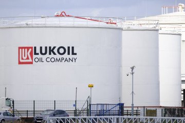 EU Commission Rejects Hungary and Slovakia's Bid to Lift Lukoil Sanctions EU Commission Rejects Hungary and Slovakia's Bid to Lift Lukoil Sanctions
