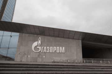 The Gazprom logo seen on the wall of the Lakhta Center multifunctional complex. (Source: Getty Images)