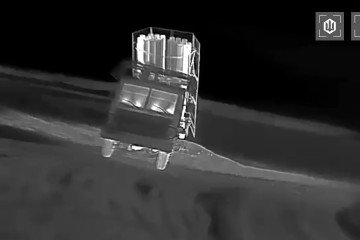 A North Korean–made M‑1991 multiple launch rocket system after being struck by Ukrainian drones. (Photo: Madyar)