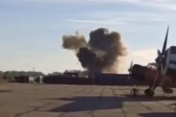 Explosion rises near hangars at Russia’s Protasovo airfield following a reported Ukrainian FP-1 drone strike in the Ryazan region. (Source: Dnipro Osint)