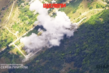 A large plume of smoke rises over a Russian forward command post near Lysychansk, Luhansk region, during a Ukrainian air strike. (Source: Serhiy Prytula) A large plume of smoke rises over a Russian forward command post near Lysychansk, Luhansk region, during a Ukrainian air strike. (Source: Serhiy Prytula)
