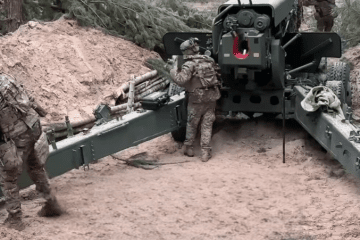 Fifth Batch of Bohdana-BG Towed Howitzers Delivered to Ukrainian Frontlines