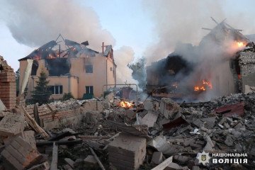 Russia Launches Missile Attack on Kharkiv, 2 People Injured