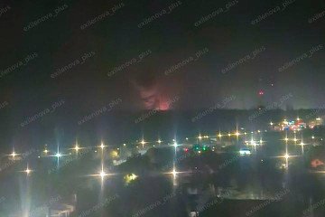 Drones Target Power Substation and Oil Facility in Russia’s Krasnodar Region Drones Target Power Substation and Oil Facility in Russia’s Krasnodar Region