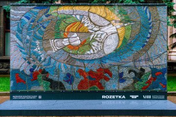 Alla Horska’s Iconic Mariupol Mosaic Recreated in Kyiv After Russian Destruction Alla Horska’s Iconic Mariupol Mosaic Recreated in Kyiv After Russian Destruction