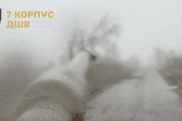 View from a Leopard 2 tank crew of Ukraine’s 155th Separate Mechanized Brigade during combat operations on the eastern outskirts of Hryshyne, Donetsk region. (Photo: 7th Rapid Response Corps of Ukraine’s Air Assault Forces)