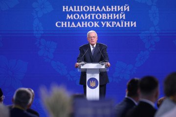 Keith Kellogg to Step Down as US Special Envoy for Ukraine in Early 2026