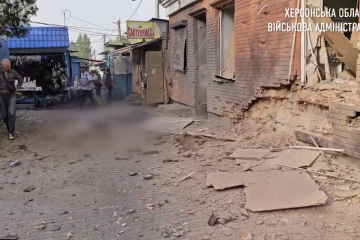 Russia Strikes Market in Ukraine’s Kherson, Killing at Least 6 People and Injuring 6 Russia Strikes Market in Ukraine’s Kherson, Killing at Least 6 People and Injuring 6