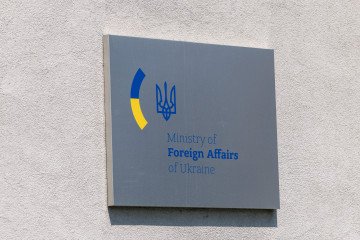 The Ministry of Foreign Affairs of Ukraine is seen in the center of the capital of Ukraine Kyiv on July 16, 2025. (Source: Getty Images)