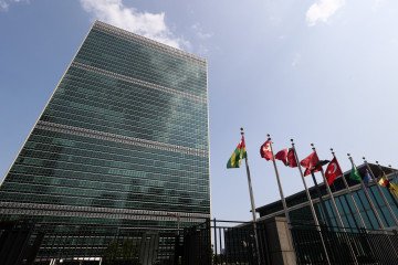 A view of the United Nations Headquarters building in New York City, United States, on July 16, 2024. A view of the United Nations Headquarters building in New York City, United States, on July 16, 2024.