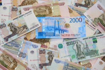 Russian ruble on April 20, 2022 in London, England. Illustrative photo. (Source: Getty Images) Russian ruble on April 20, 2022 in London, England. Illustrative photo. (Source: Getty Images)