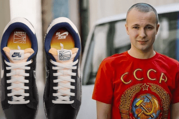 Nike Launches Sneaker Line With Russian Designer Who Backed Crimea Annexation Russian designer Gosha Rubchinsky and his new collaboration with Nike. (Source: X/UNITED24 media)