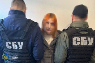 Teenagers Recruited by Russia in Another Foiled Terror Plot in Ukraine