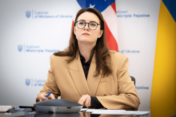 EU Approves $3.34 Billion Aid to Ukraine Under Ukraine Facility Program, Says Ukrainian PM