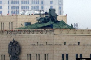 Russian Pantsir air defense system on top of the Russian Ministry of Defense building in Moscow, 2023. Russian Pantsir air defense system on top of the Russian Ministry of Defense building in Moscow, 2023.