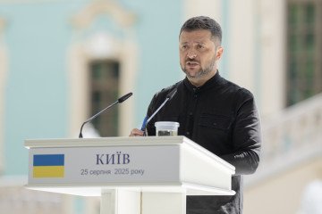 Ucrania obtiene 2000 millones de dólares gracias a la adhesión de siete países al apoyo en tiempos de guerra de PURL, confirma Zelenskyy ultimas noticias de ucrania zelensky noticias de ucrania hoy union europea ucrania ucrania news union europea ucrania guerra europa latest news in ukraine