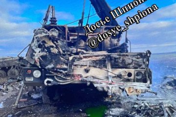 ATACMS Missile Strike Destroys Russian S-400 System in Kursk and Kills Senior Officers