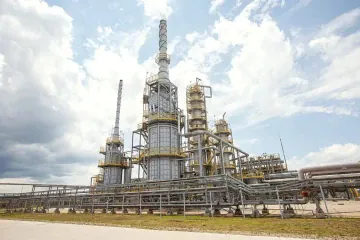 Ilsky oil refinery in Russia’s Krasnodar region, one of the largest fuel processing facilities in the Southern Federal District. (Source: Russian media) Ilsky oil refinery in Russia’s Krasnodar region, one of the largest fuel processing facilities in the Southern Federal District. (Source: Russian media)