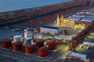 The Kulevi oil refinery operated by Black Sea Petroleum in Georgia. (Source: BSP) The Kulevi oil refinery operated by Black Sea Petroleum in Georgia. (Source: BSP)