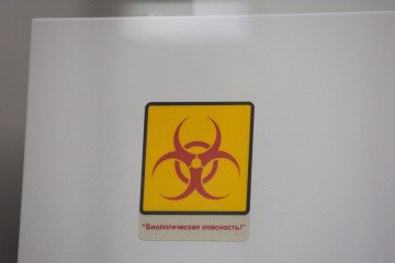 A biohazard sticker is displayed at the Invitro LLC laboratory in Moscow, Russia, on Wednesday, April 15, 2020. Illustrative image. (Source: Getty Images) A biohazard sticker is displayed at the Invitro LLC laboratory in Moscow, Russia, on Wednesday, April 15, 2020. Illustrative image. (Source: Getty Images)