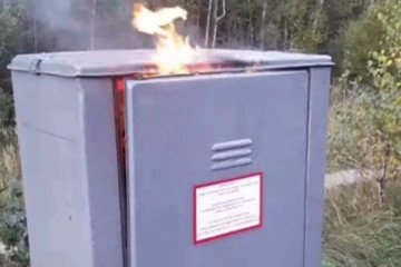 Railway cabinet on the Russian railway on fire after a successful ATESH diversion, October 22, 2025. (Source: ATESH)