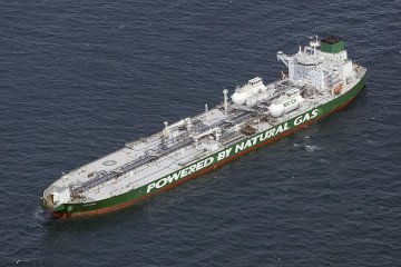 A tanker carrying crude oil from the Russian Far East of Sakhalin arriving in waters off Imabari in Ehime Prefecture, western Japan, on May 4, 2026. (Source: Getty Images)