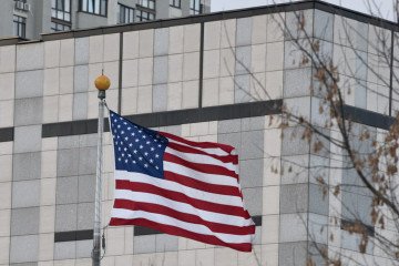 La Embajadora Julie Davis dirigirá la Embajada de EE.UU. en Kyiv como Encargada de Negocios La Embajadora Julie Davis dirigirá la Embajada de EE.UU. en Kyiv como Encargada de Negocios