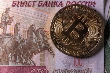 Russian Nuclear Scientist Gets 18 Years in Prison for $13 Crypto Donation to Ukraine-Linked Groups