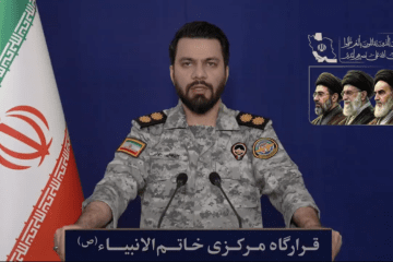 Ukraine Rejects Iran’s Claim of Strike on Ukrainian Drone Hub in Dubai Ukraine Rejects Iran’s Claim of Strike on Ukrainian Drone Hub in Dubai