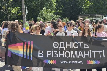Participants carry a banner reading “Unity in Diversity” during the Kyiv Pride March in central Kyiv on June 21, 2026. (Source: UNITED24 Media) Participants carry a banner reading “Unity in Diversity” during the Kyiv Pride March in central Kyiv on June 21, 2026. (Source: UNITED24 Media)