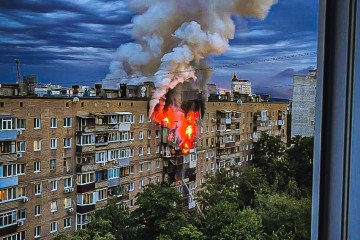 Russia Launches Most Intense Airstrike on Kharkiv Since Start of Full-Scale Invasion