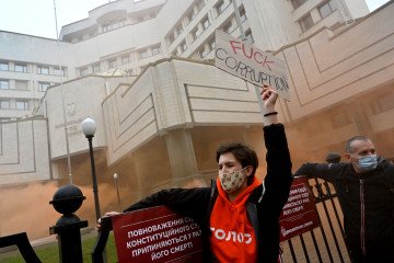 Ukrainian Anti-Corruption Reform: How is Ukraine Fighting Corruption? Ukrainian Anti-Corruption Reform: How is Ukraine Fighting Corruption?
