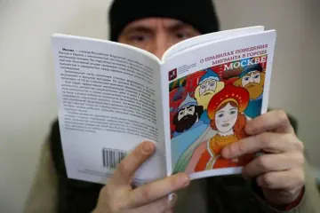 Russia to Monitor Migrants From Select Countries Using New Biometric Geolocation App