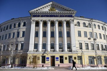 Edificio de la Academia Kyiv-Mohyla en el distrito Podil de Kyiv, 17 de enero de 2024. (Fuente: Getty Images)