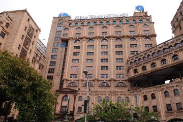Outside view of Head Office of State Bank of India on March 27, 2015 in Kolkata, India. (Source: Getty Images)