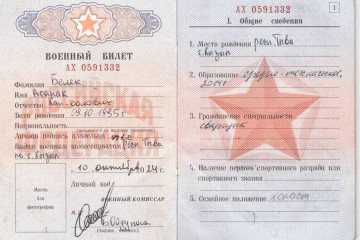 Russia Falsifies Documents to Conceal North Korean Soldiers on the Battlefield