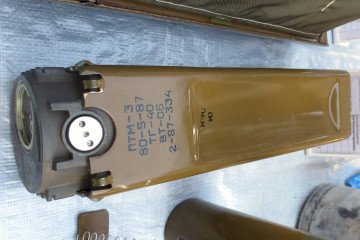 A close-up view of an anti-tank mine. (Source: Serhiy Flesh)