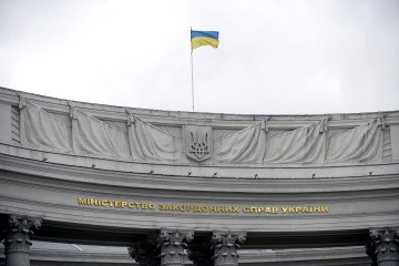 Ukraine's MFA Responds to Polish Deputy PM's Claim of Efforts to Draw Poland Into War With Russia
