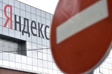 A view of the headquarters of Yandex company, Russia's internet search engine, in Moscow on May 16, 2017. Illustrative image. (Photo: Getty Images)