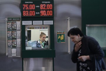 Putin Signs Law Giving Financial Watchdog Direct Access to Russians’ Payment Data Putin Signs Law Giving Financial Watchdog Direct Access to Russians’ Payment Data