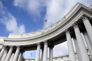 A view of the building of the Ministry of Foreign Affairs of Ukraine, Kyiv. (Source: Getty Images) A view of the building of the Ministry of Foreign Affairs of Ukraine, Kyiv. (Source: Getty Images)