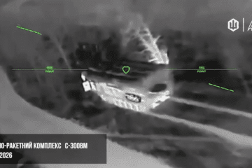 General Staff: Ukrainian Forces Strike S-300VM Air Defense Launcher and Drone Control Points